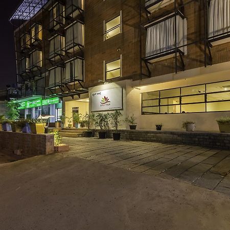 Treebo Trend Spektrum Suites Mysore Extérieur photo
